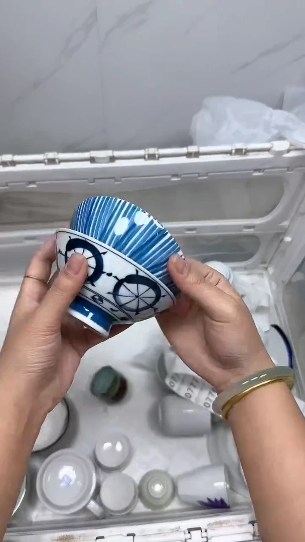【闪购商品】760回流瓷器默认微瑕，18.8包邮
