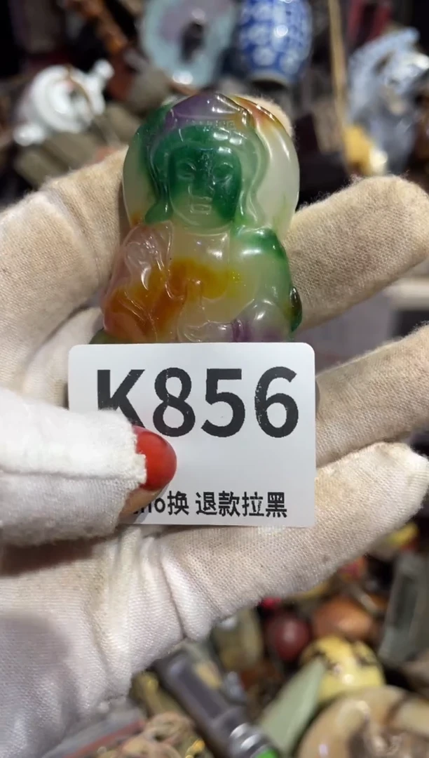 瓷片用****8表姐直播所见所得