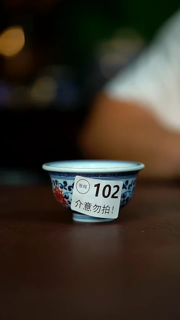 微暇介意不要拍容量60CC