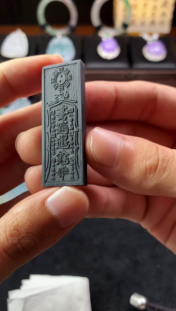 未镶嵌定制翡翠3821毛货不退不换-多样性发货