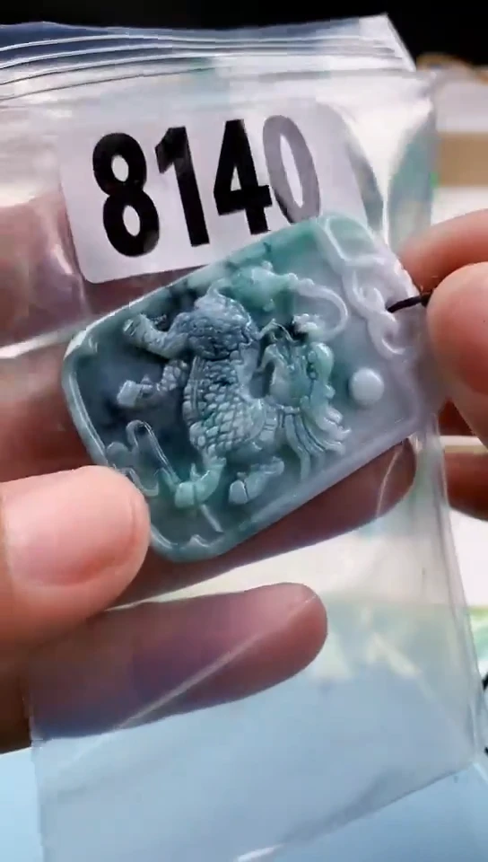 【闪购商品】翡翠挂件未镶嵌天然翡翠吊坠挂件