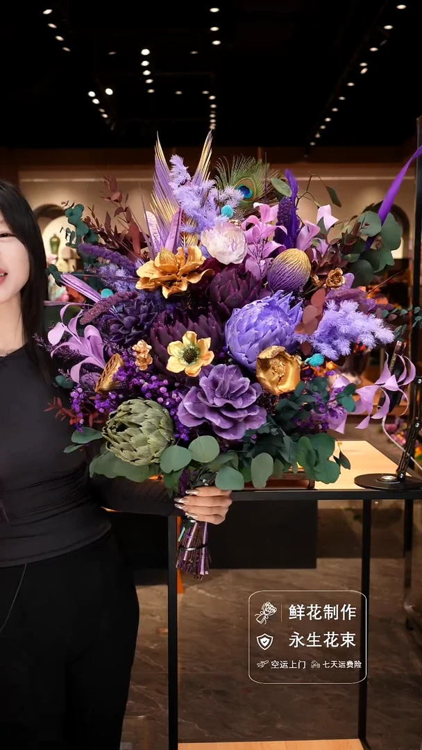 手工艺品琉璃手工花器花束空运包邮送货上门-以图片为准