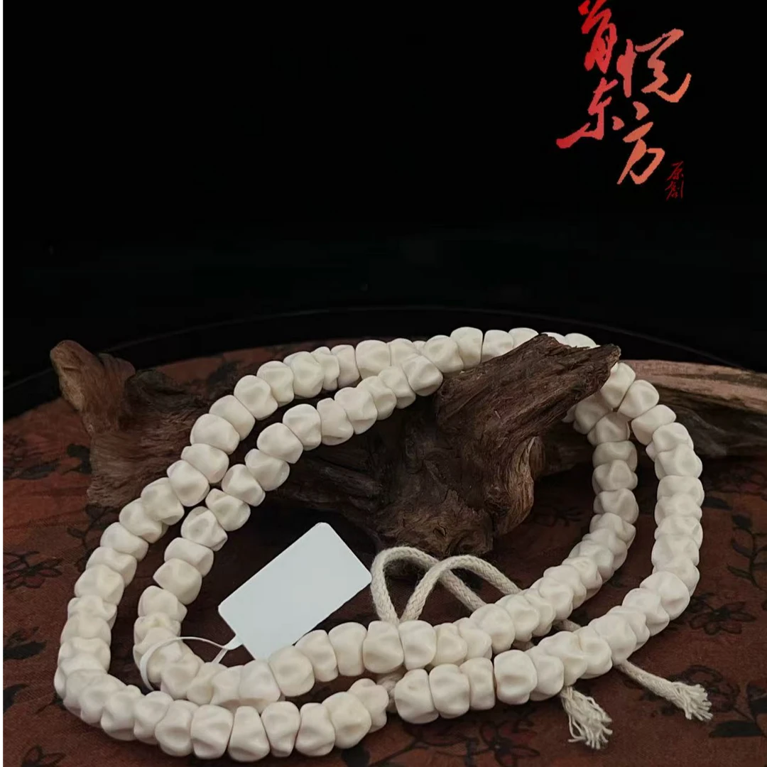 03百香籽雕刻大肠