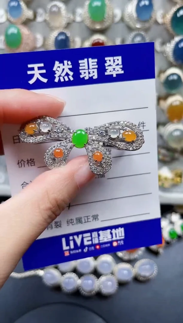 颈饰银S925镶嵌翡翠209