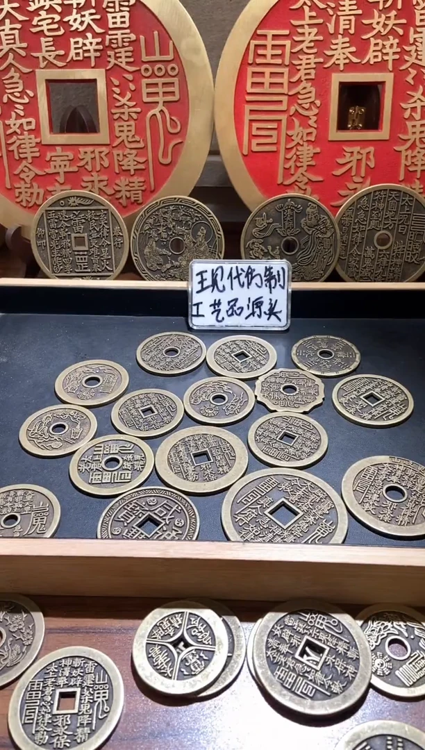 【闪购商品】铜现代翻砂铜工艺品16枚一套