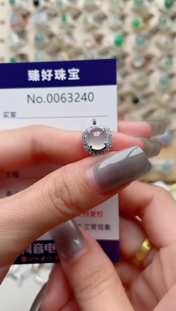 【闪购商品】翡翠戒指银S925镶嵌.........