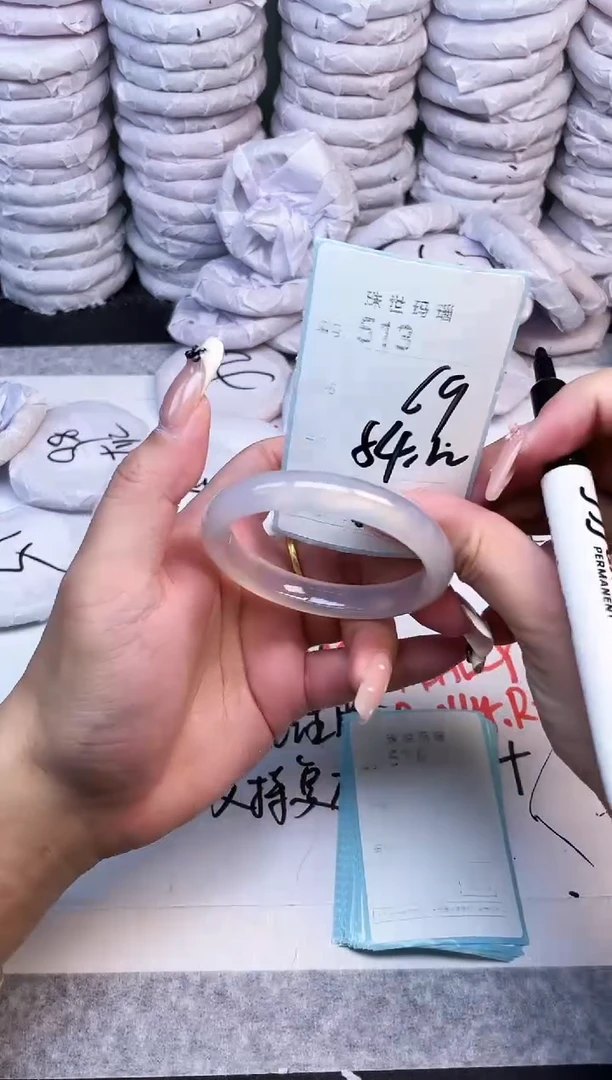 手镯玛瑙/玉髓未镶嵌513
