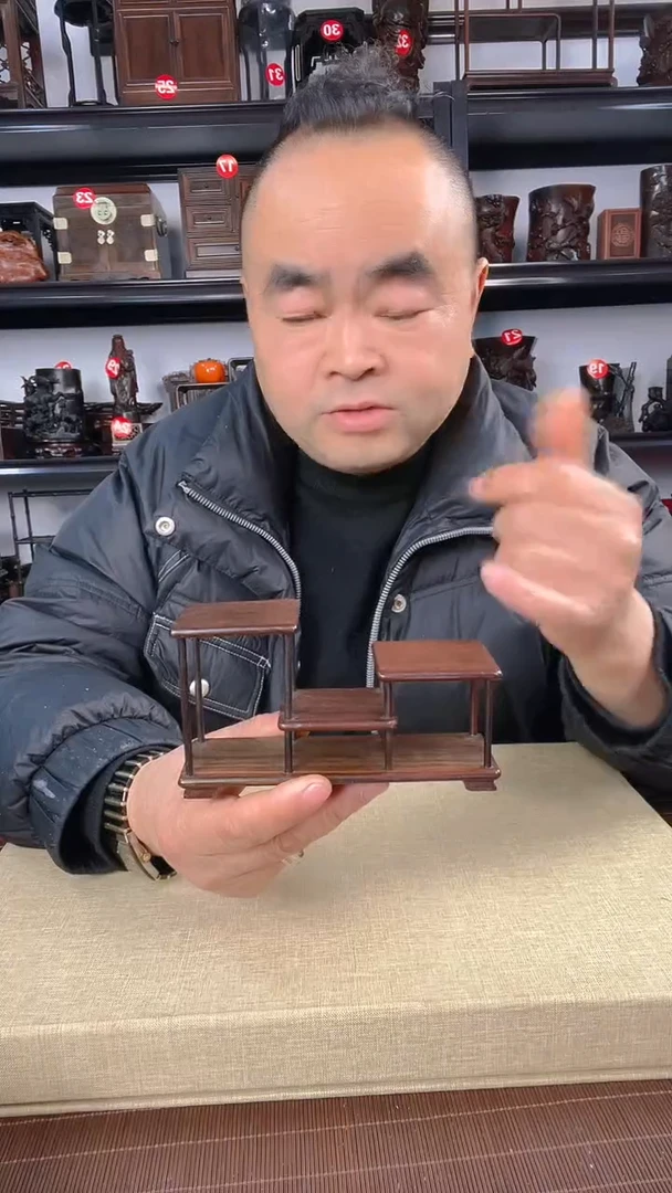 【闪购商品】木老李红木工艺品瑕疵596