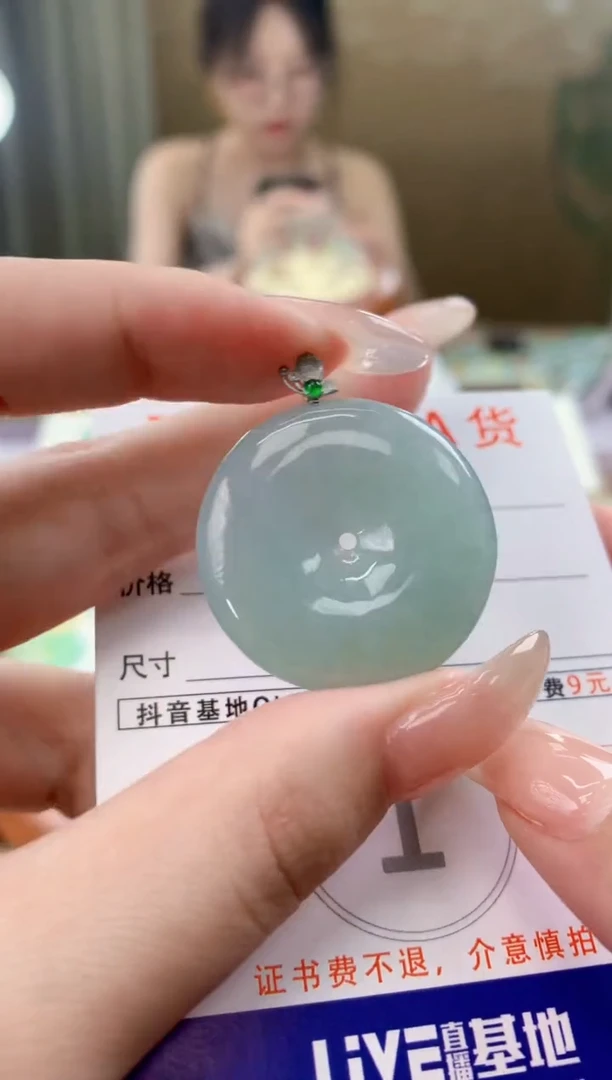 翡翠18K金镶嵌颈饰天然A货翡翠挂件