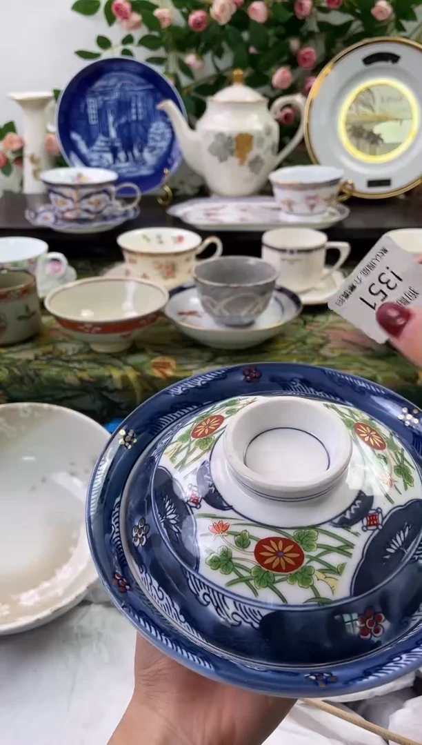 【闪购商品】瓷片351海外中古回流瓷器 默认瑕疵慎拍