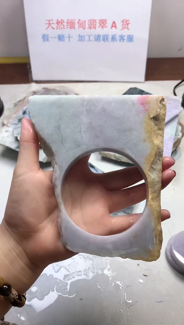 散珠翡翠翡翠玉石