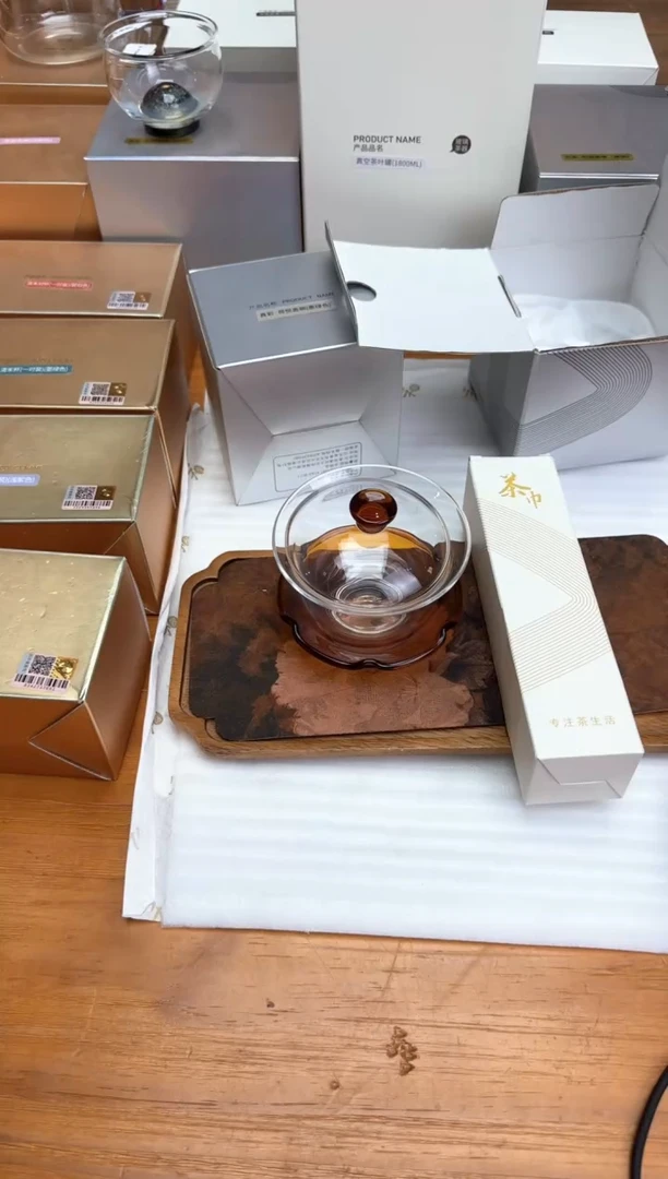 风谜金标荷悦盖碗琥珀+风谜茶巾