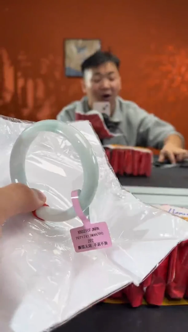 未镶嵌手镯翡翠7        圈口59