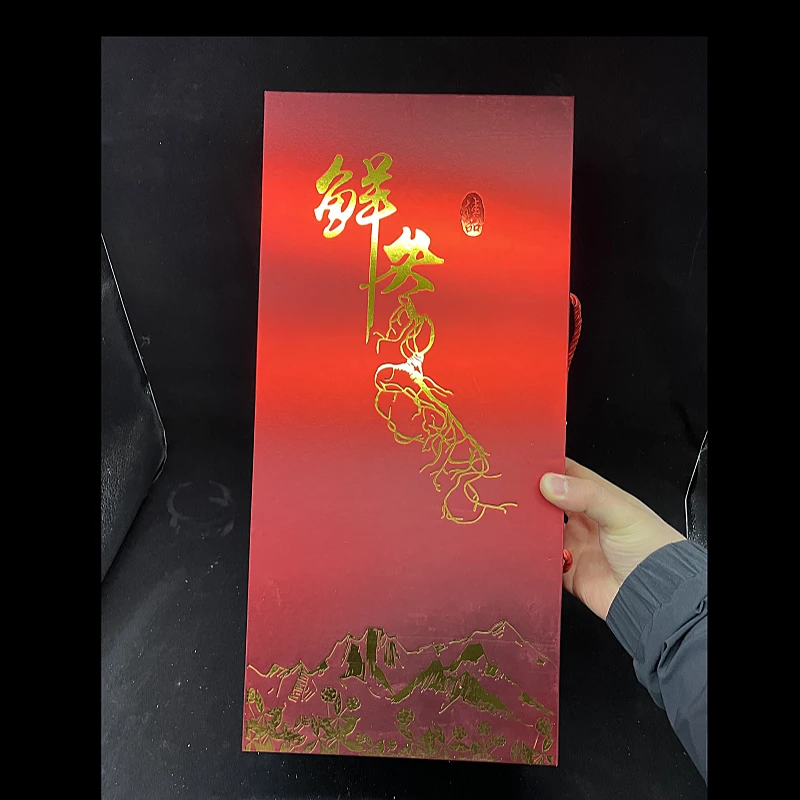 人参直播专用礼盒