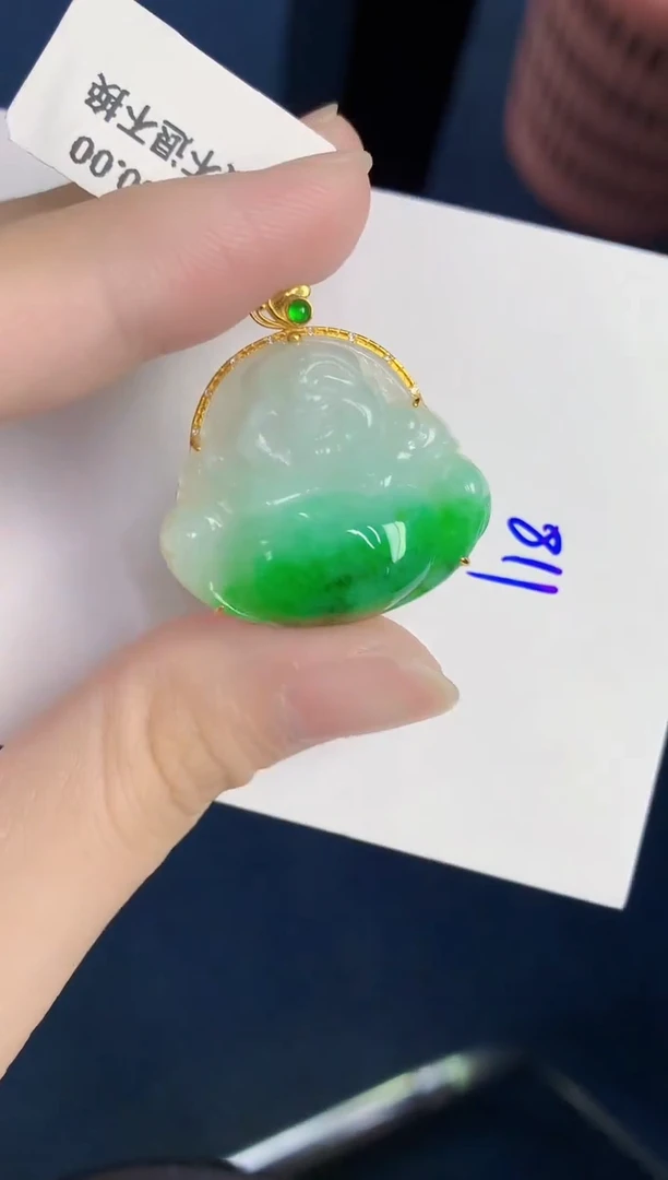 颈饰18K金镶嵌翡翠天然翡翠缅甸A货