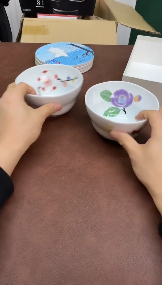 美物严选好物多多c563