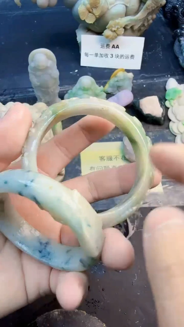 翡翠挂件未镶嵌搅****板天然翡翠212