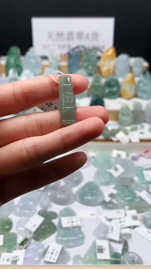 吊坠(不含链)未镶嵌翡翠51竹节