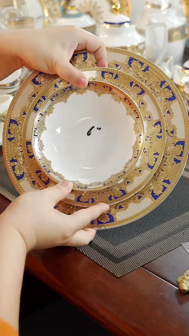 瓷片到手三件  福利价