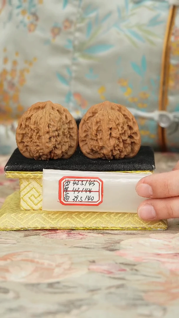 【闪购商品】文玩核桃把件赵喜满南将石