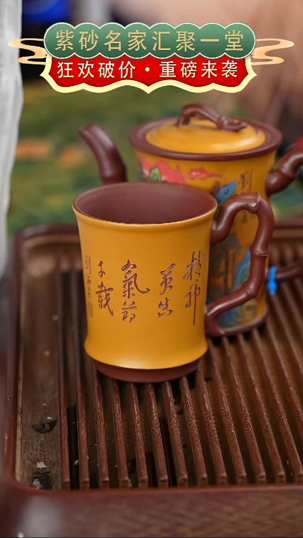 茶壶紫砂宜兴紫砂