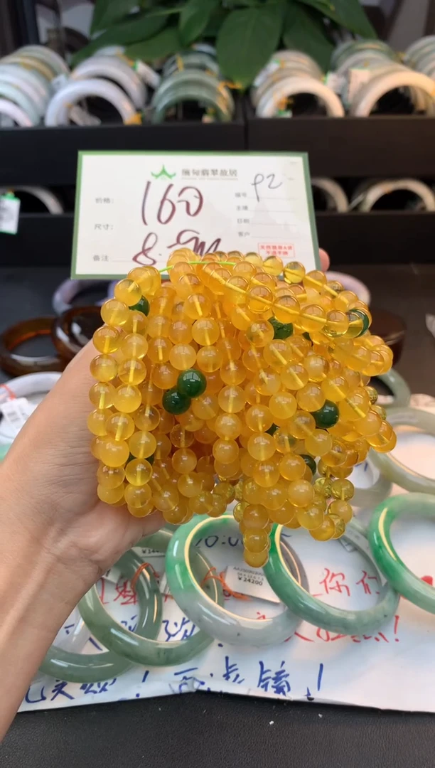 定制琥珀蜜蜡+多样性拍1发1