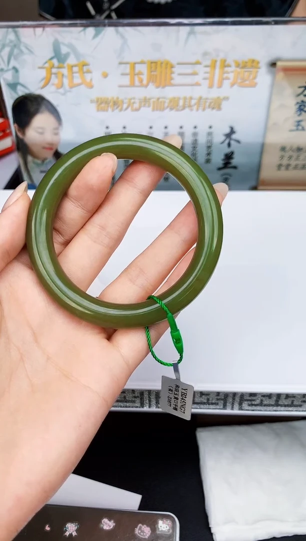 定制和田玉天然和田玉（拍一发一）