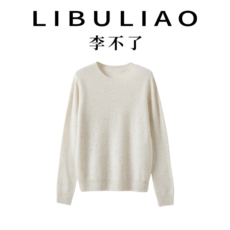 李不了 一线成衣点子纱100%绵羊毛圆领 PGXN 2911