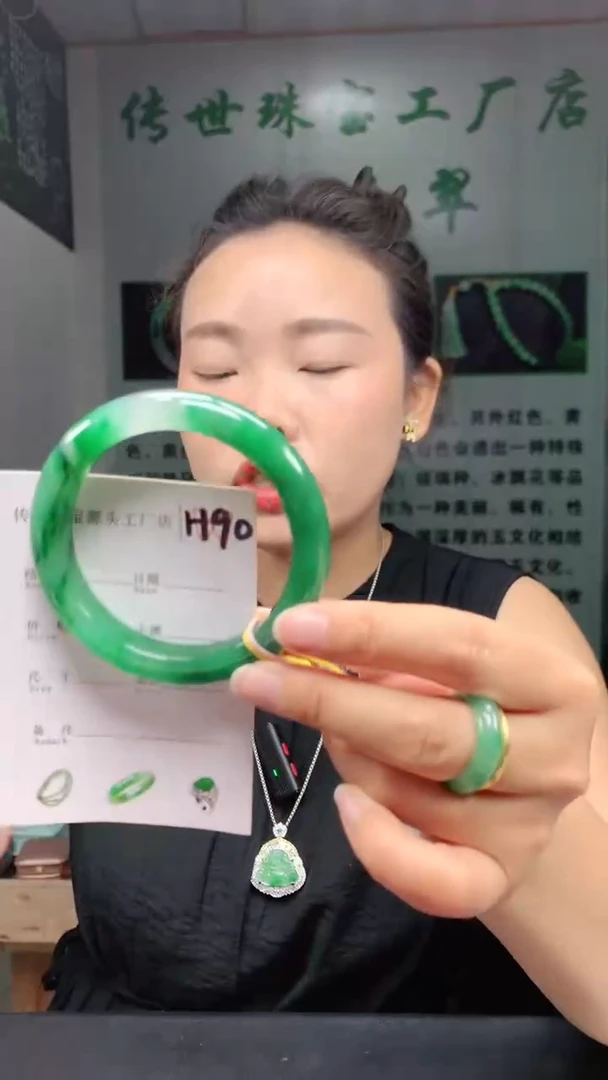 未镶嵌手镯石英质玉56+