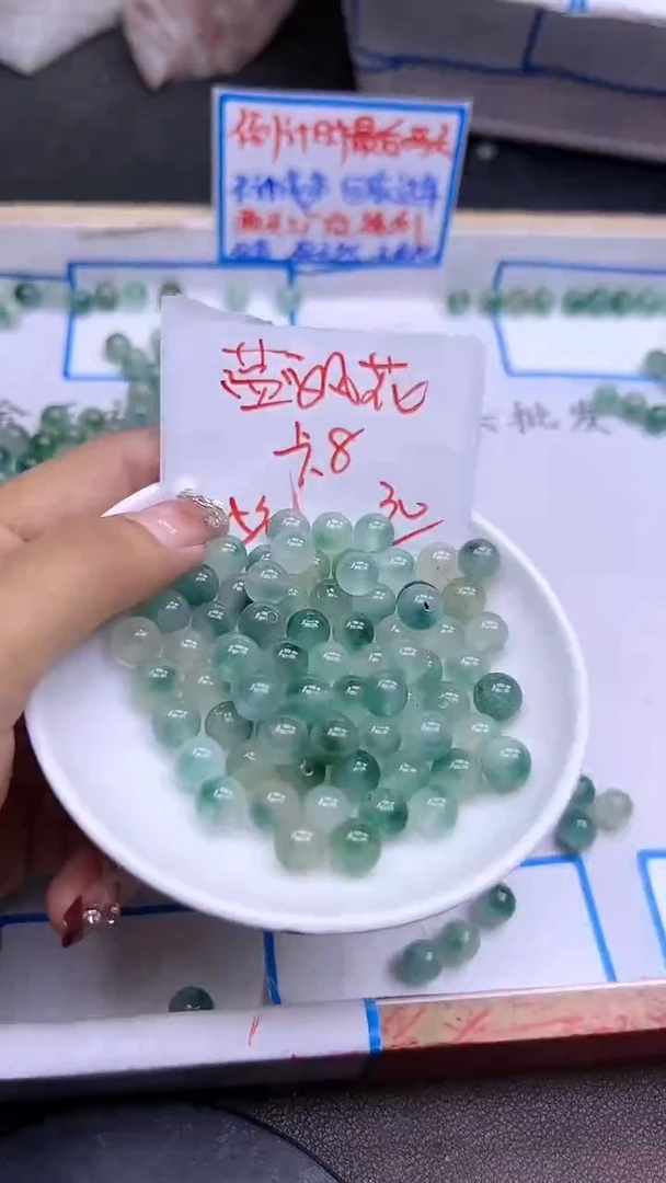 【闪购商品】玛瑙/玉髓散珠未镶嵌蓝飘花Y1146 8MM 30颗