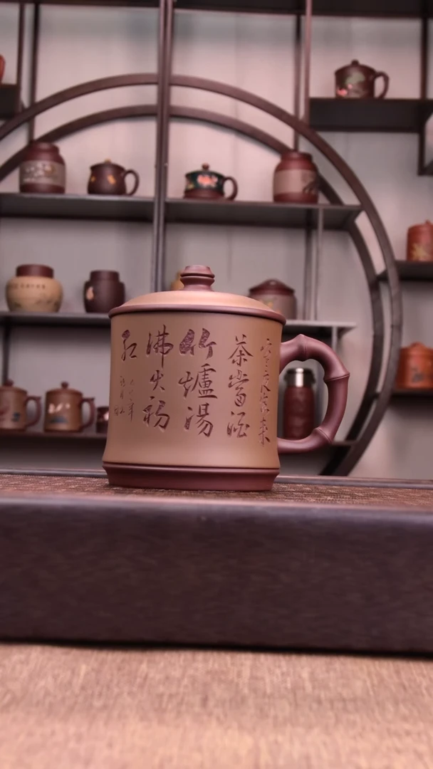 茶杯紫砂手工粉浆刻绘竹节杯500-550CC容量