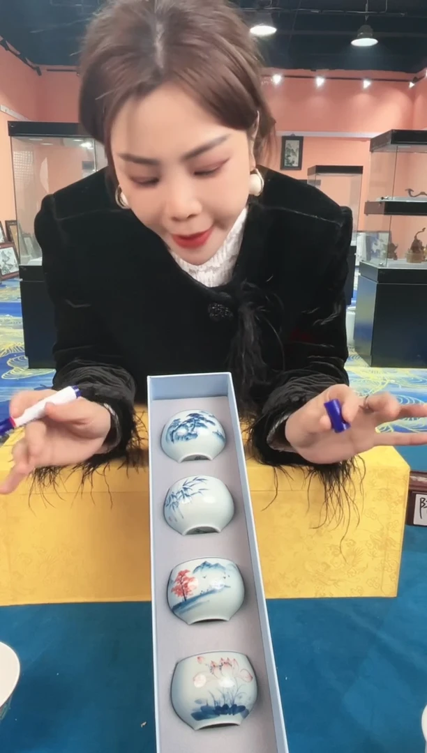 【闪购商品】陶瓷陶瓷礼盒装4个主人杯