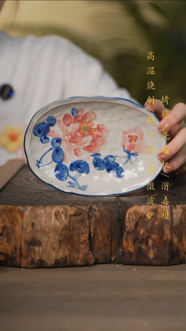 瓷片景德镇高温釉下彩可微波烤箱洗碗机