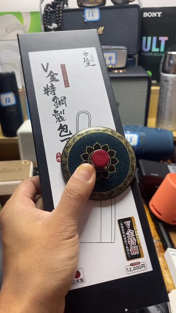 瓷片闪购商品 如图所示