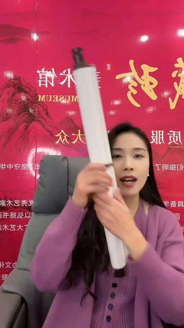 书法书法卷轴作品（随机发货）