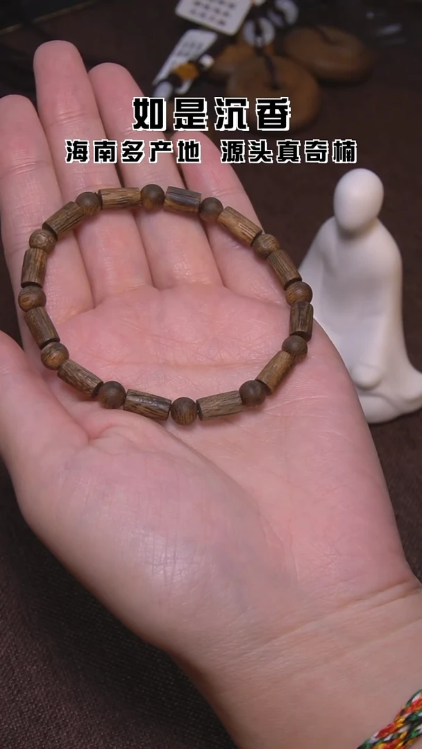 【闪购商品】沉香手串莺歌绿奇楠6mm圆珠配随形设计款