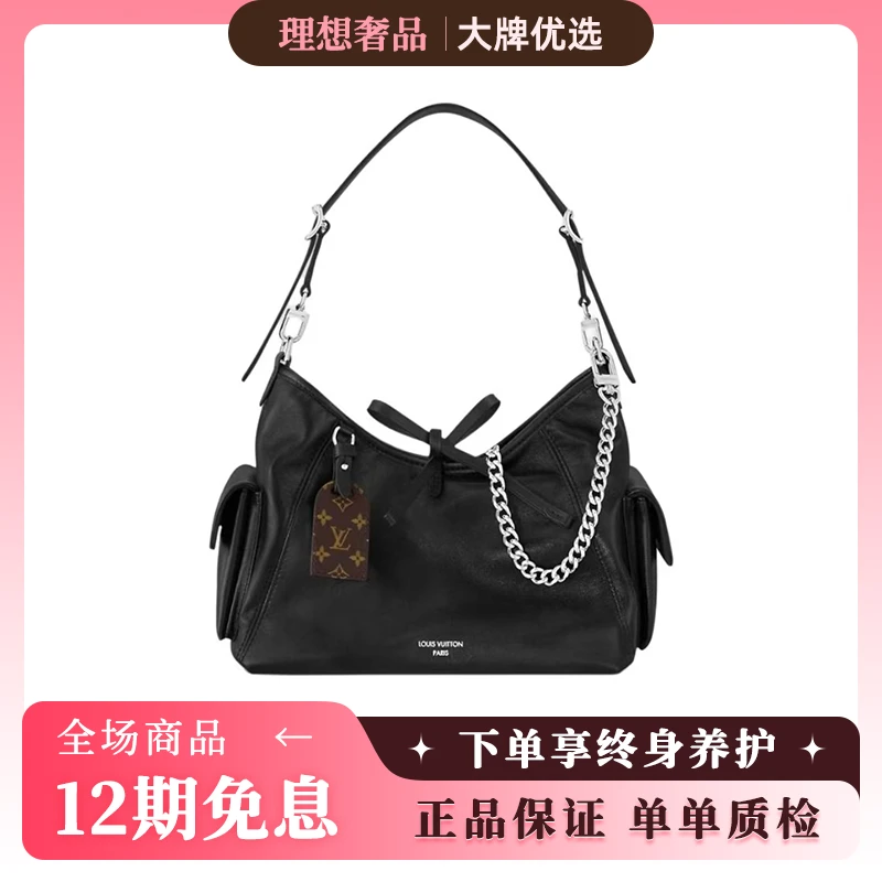 99新 LouisVuitton/路易威登 carryall Cargo小号/中号经典女包