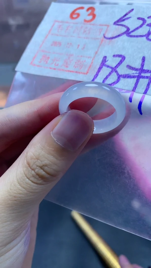 未镶嵌定制翡翠戒圈18#538毛货需精细抛光