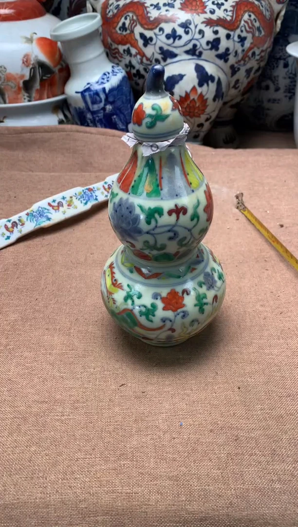 摆件旧藏瓷器旧藏瓷