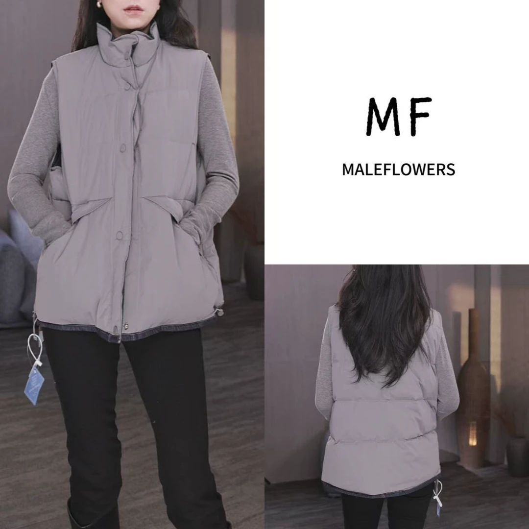 东倪MF 极简百搭休闲韩版宽松休闲两面穿立领羽绒马夹 85C88598