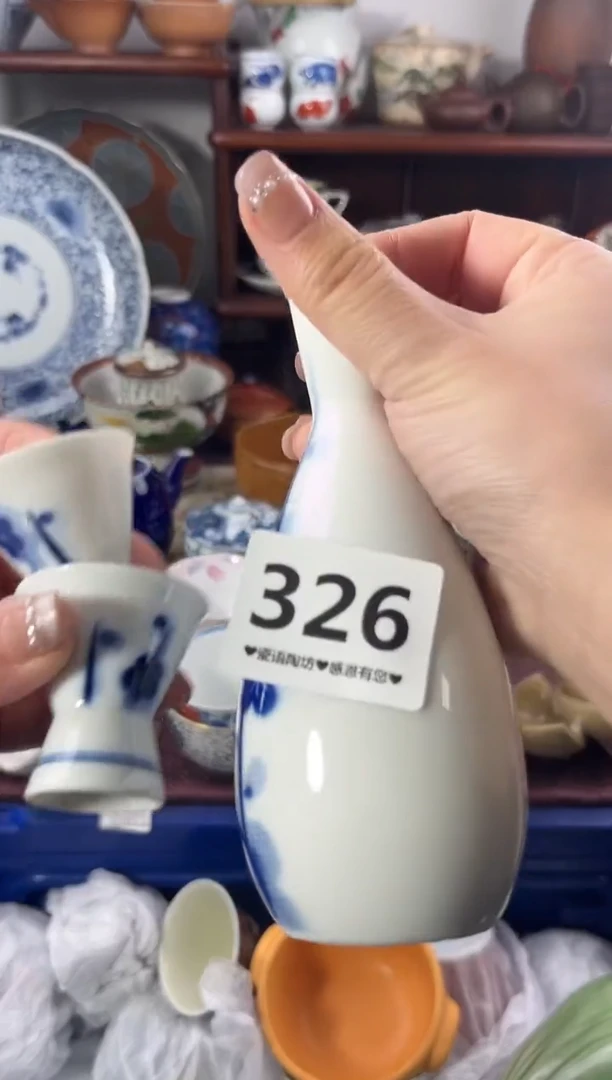 【闪购商品】瓷片326...........