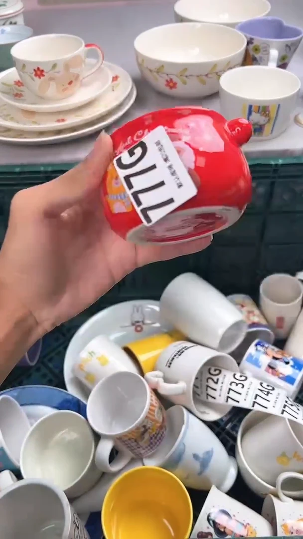 瓷片溜****?777G瓷器瓷器瓷器瓷器