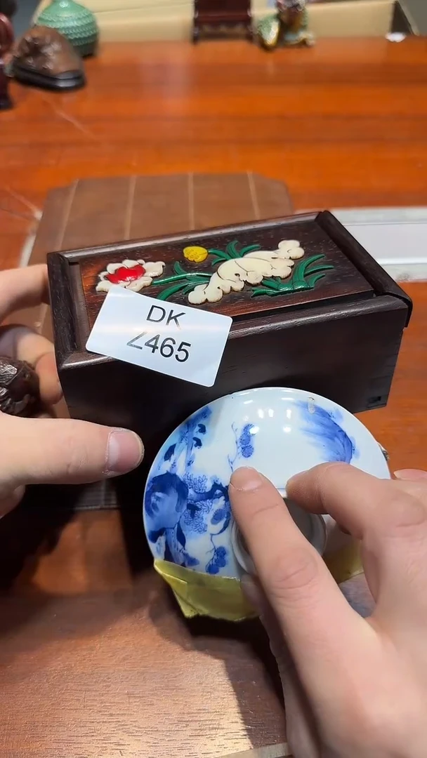 瓷片鸽*哈哈哈哈哈哈465