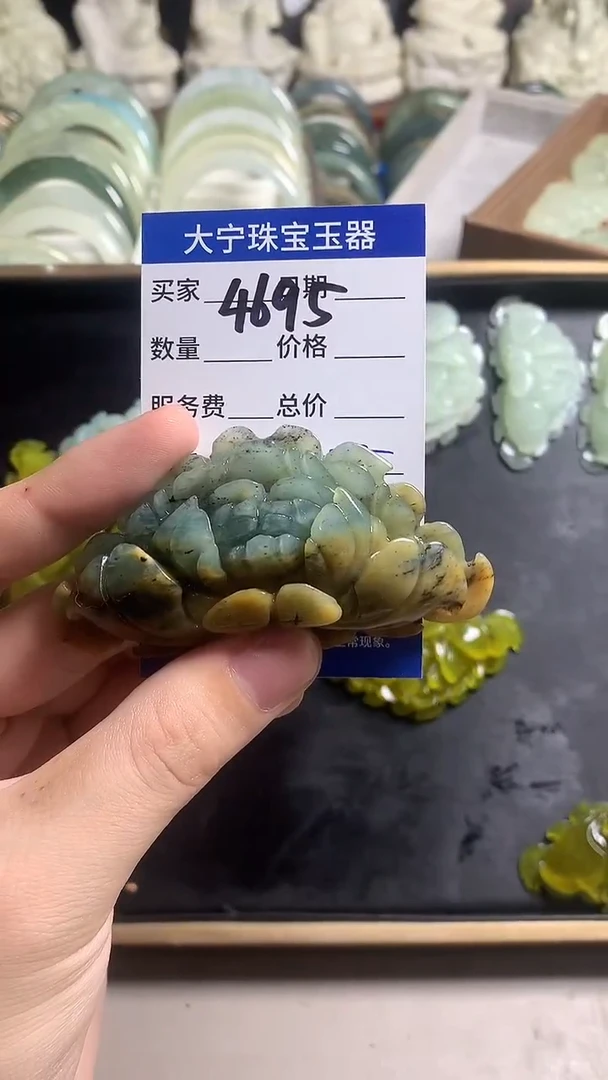 未镶嵌蛇纹石玉颈饰4695