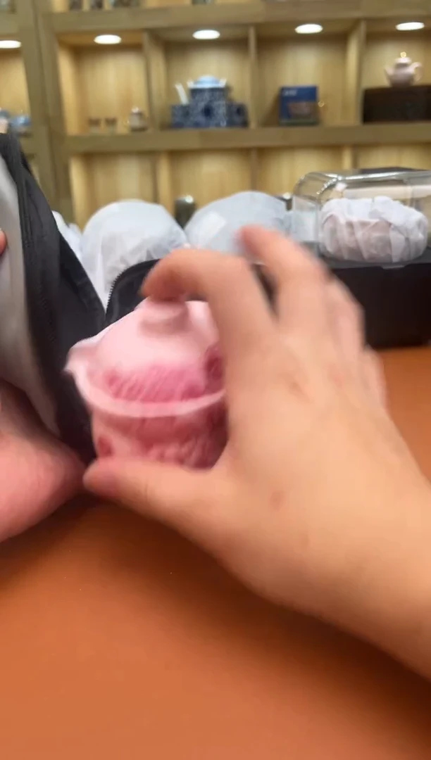 至茗堂茶器11111