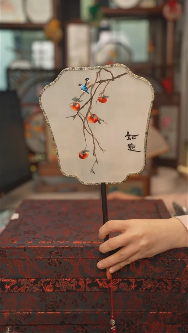 扇子团扇 绣花双面非遗