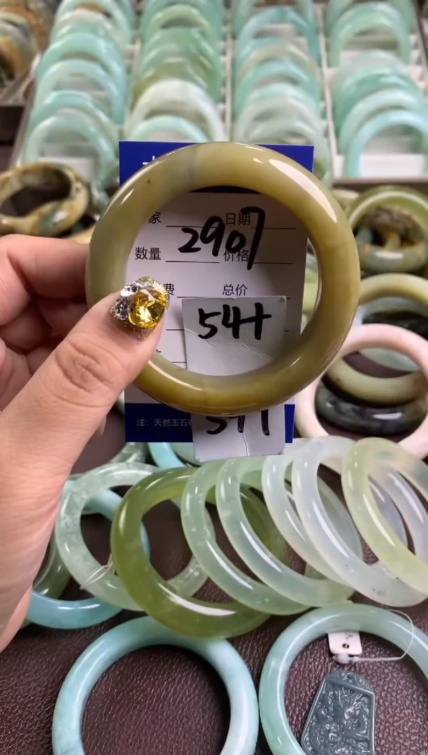 【闪购商品】蛇纹石玉手镯未镶嵌2907