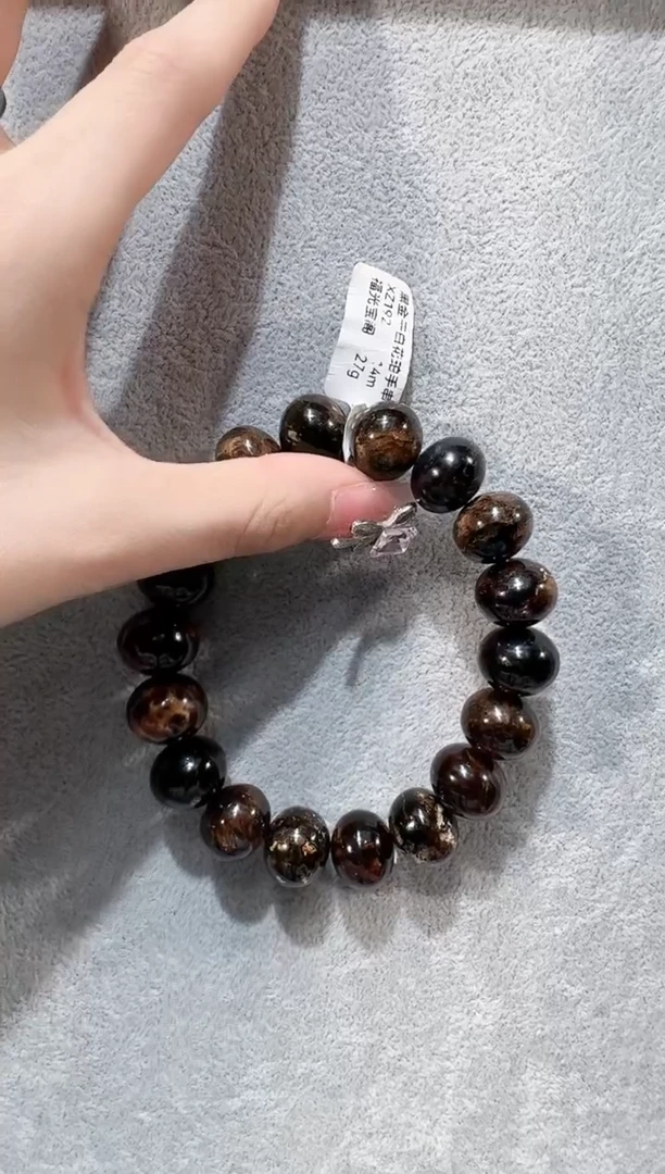 手链琥珀未镶嵌吉*抚顺琥珀       黑金干白花14M