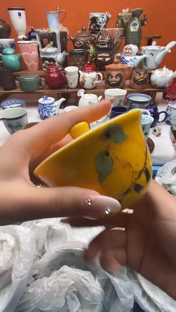 瓷片满20包邮满20包邮