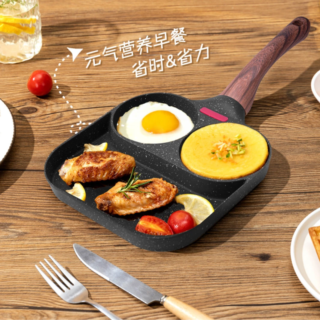 AMERCOOK阿米尔花岗岩麦饭石三合一早餐煎蛋锅煎牛排锅不粘平底锅